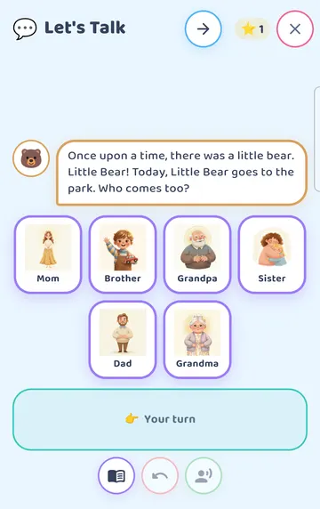 Screenshot: Story: Little Bear's Big Week, chapter 1 (the park). 'Once upon a time, there was a little bear... Today, Little Bear goes to the park. Who comes too?'
